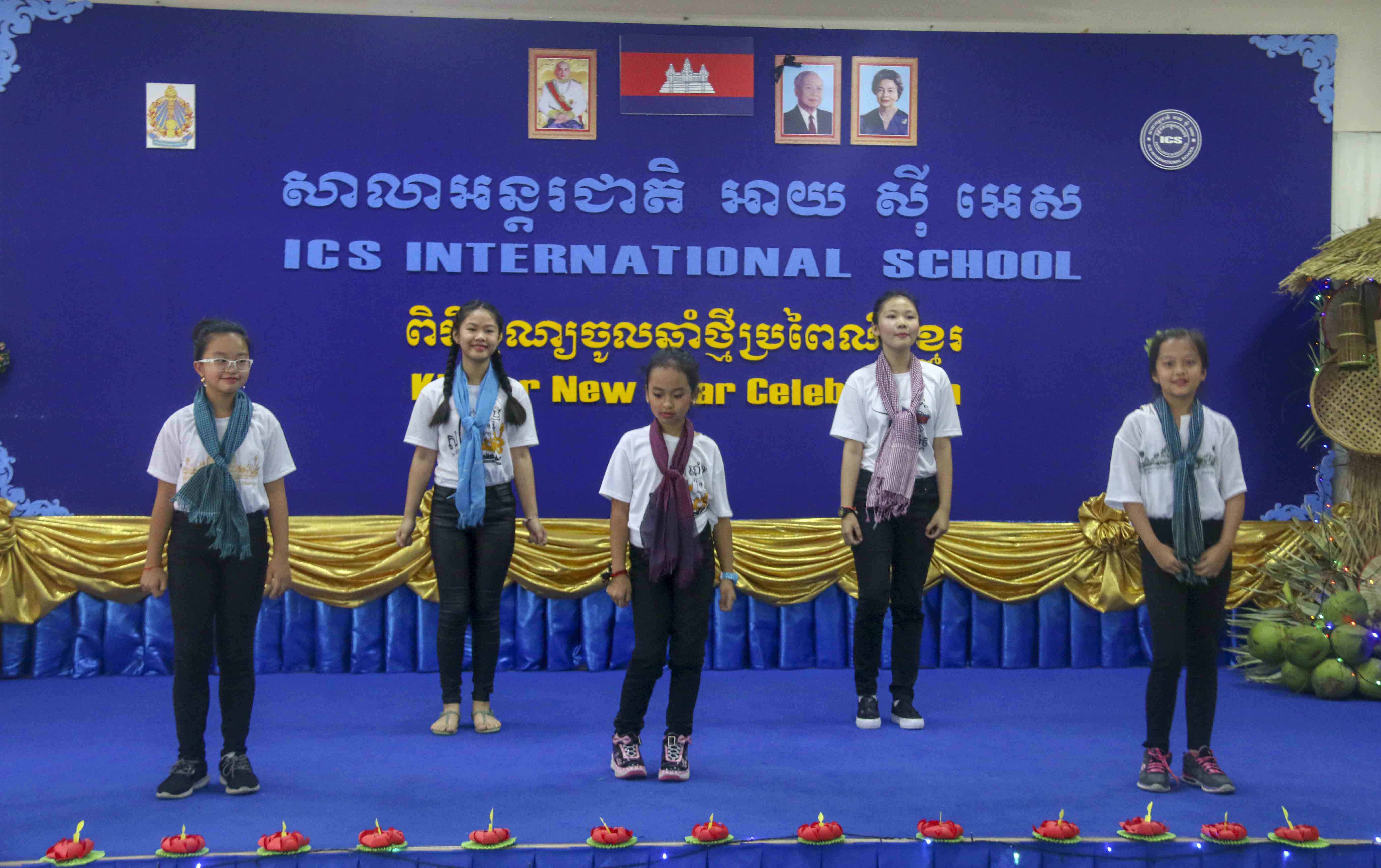Kindergarten and Primary: Khmer New Year's Party
